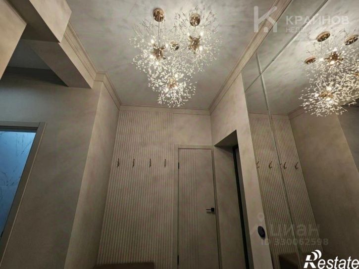 2-комн квартира улица Куцыгина, 35/1,  д. 35/1