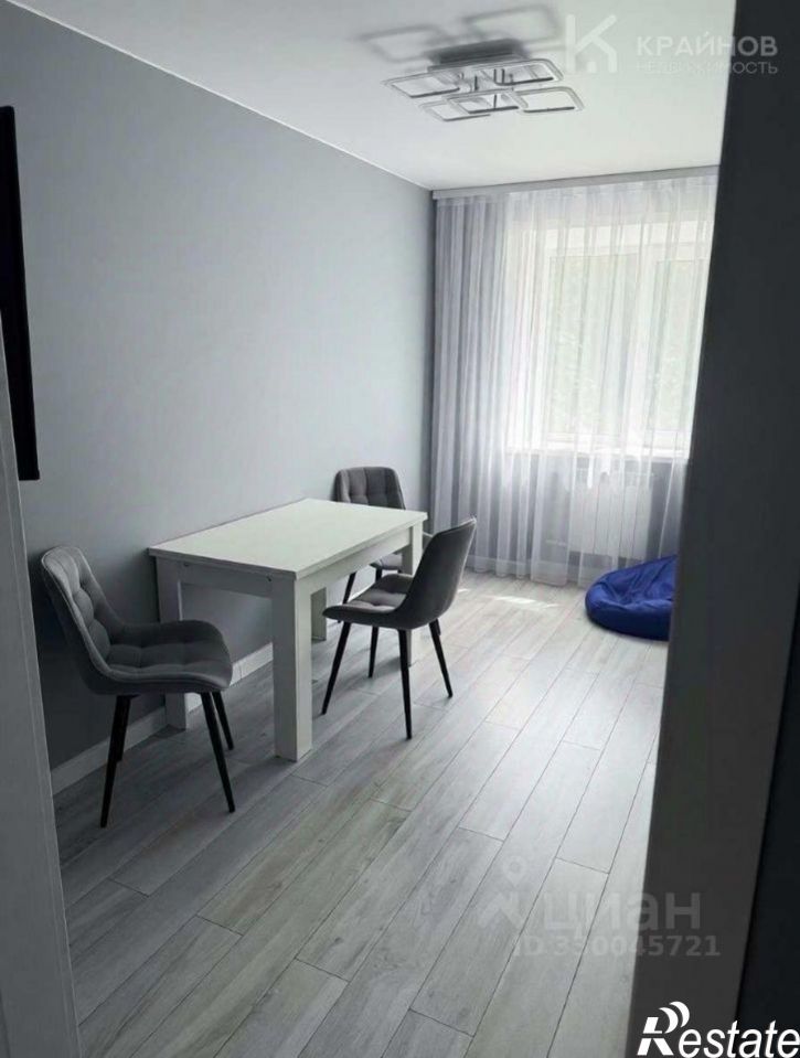 2-комн квартира улица Моисеева, 3,  д. 3