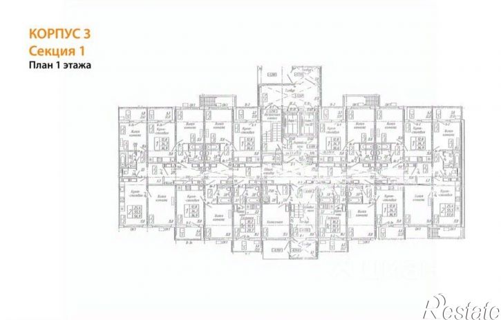 1-комн квартира в новом доме проспект Труда, 93 к4,  д. 93 к4