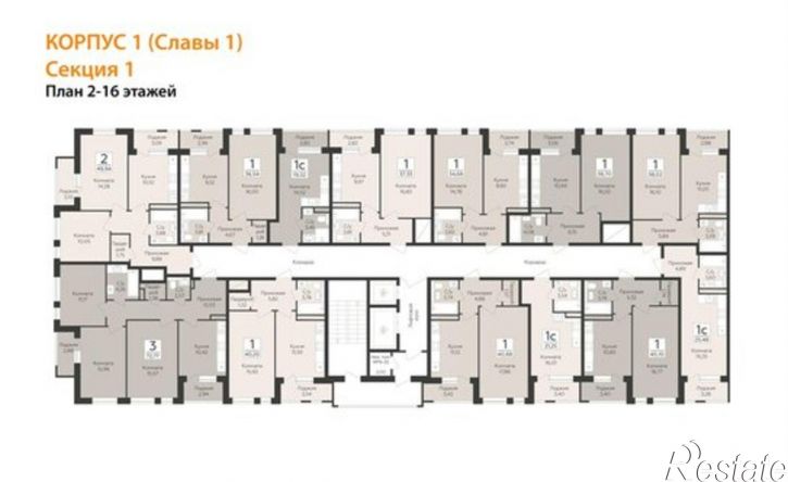 2-комн квартира в новом доме переулок Славы, 1,  д. 1
