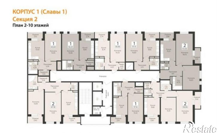 1-комн квартира в новом доме пер Славы, 1,  д. 1