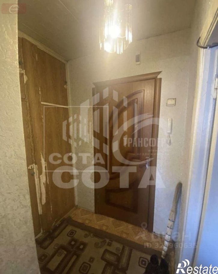 1-комн квартира Иркутская улица, 27,  д. 27