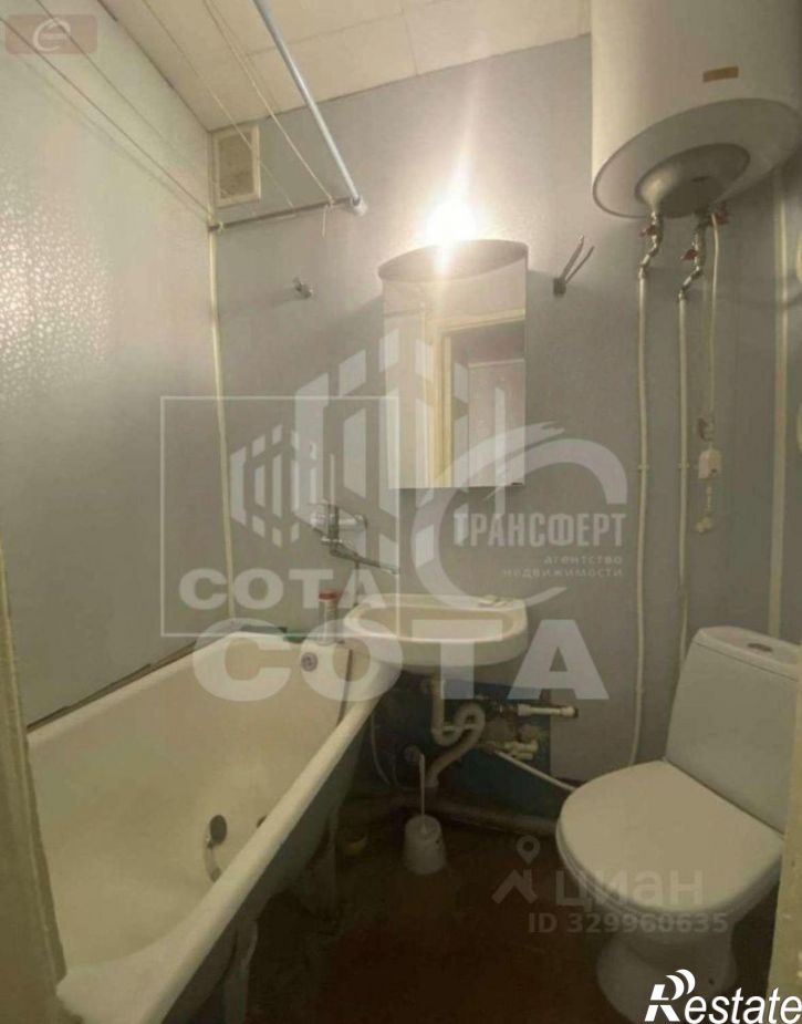 1-комн квартира Иркутская улица, 27,  д. 27