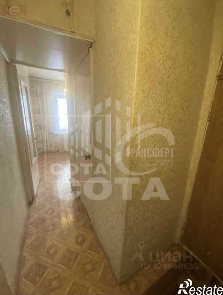 1-комн квартира Иркутская улица, 27,  д. 27