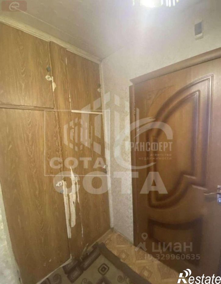 1-комн квартира Иркутская улица, 27,  д. 27