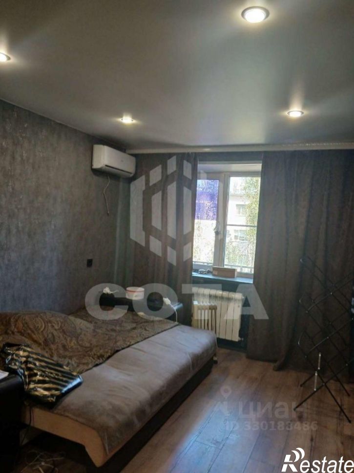 1-комн квартира улица Перевёрткина, 11,  д. 11