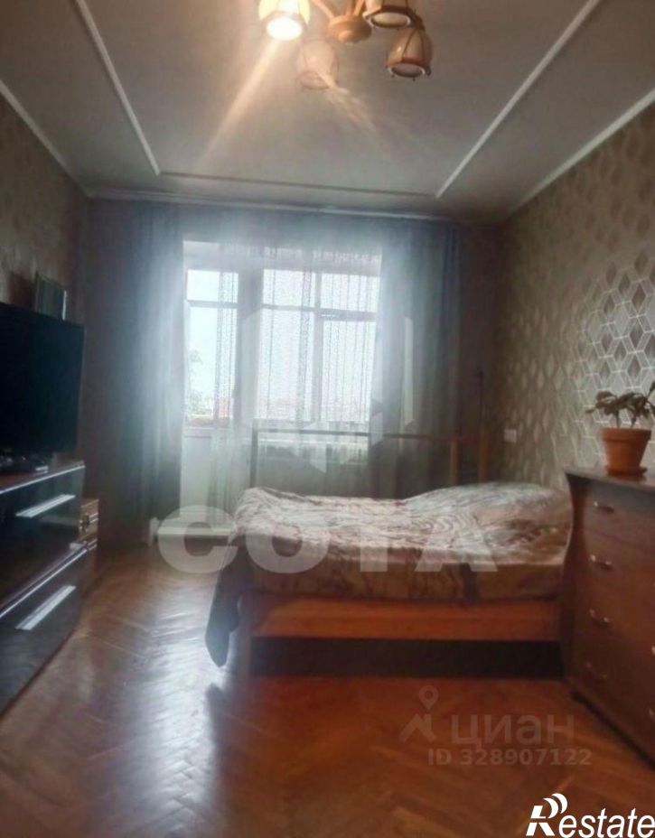 2-комн квартира улица Цюрупы, 18,  д. 18
