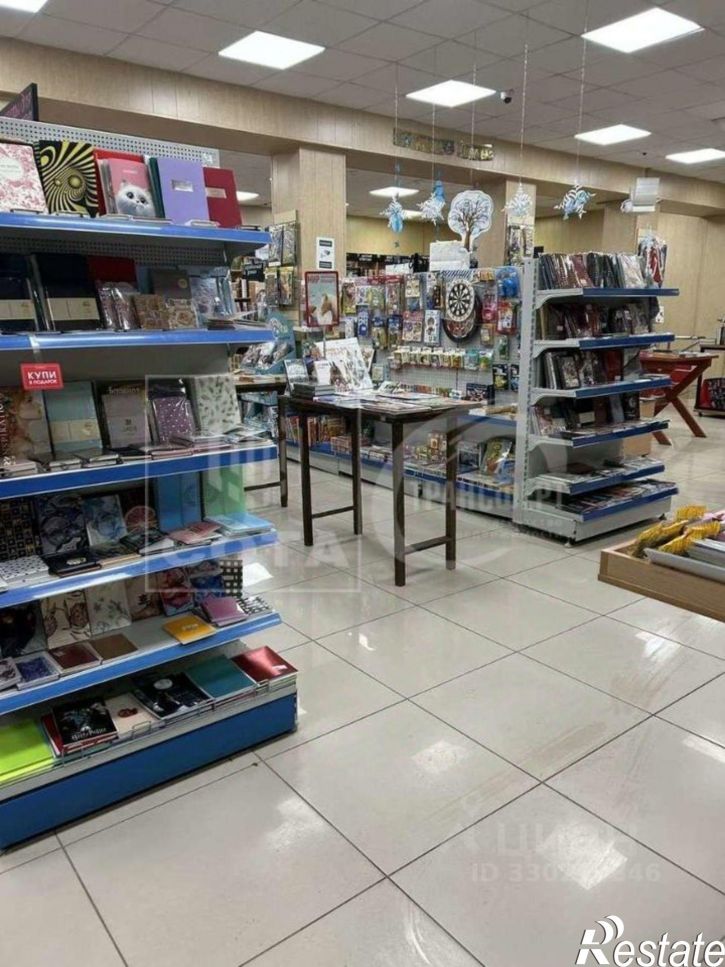 Торговое помещение улица Домостроителей, 22,  д. 22
