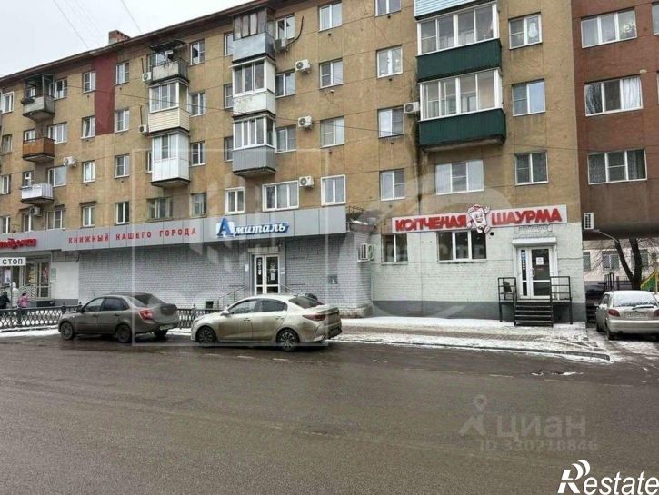 Торговое помещение улица Домостроителей, 22,  д. 22