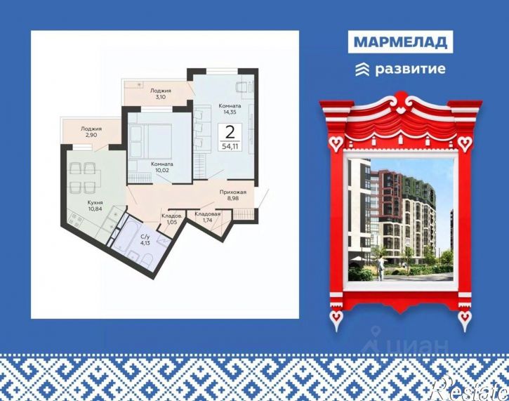 2-комн квартира в новом доме улица Туполева, 27А,  д. 27А
