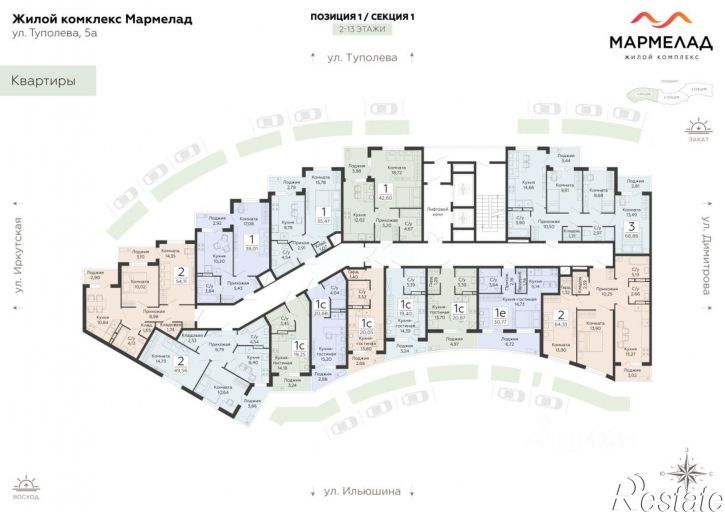 2-комн квартира в новом доме улица Туполева, 27А,  д. 27А