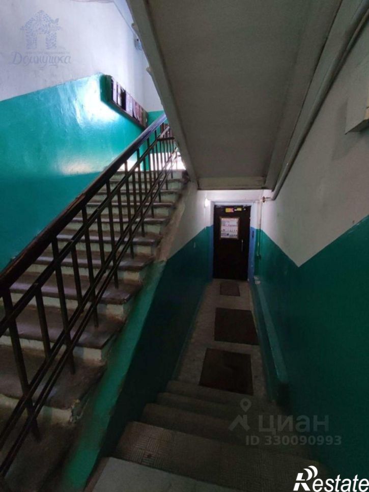 3-комн квартира Плехановская улица, 46,  д. 46