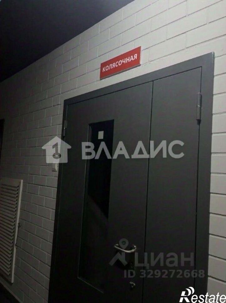 3-комн квартира ул Кривошеина, 13/2,  д. 13/2