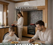 2-комн, 106 кв м, этаж 4/5 улица Жилина, 7