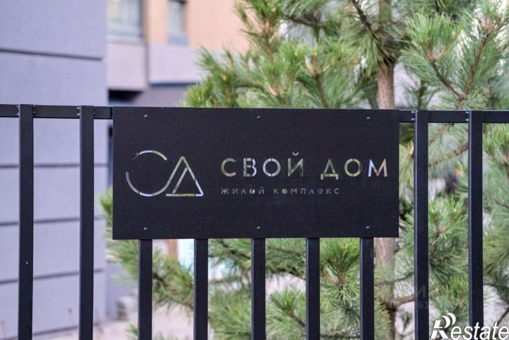 1-комн квартира в новом доме Волгоградская улица, 45,  д. 45