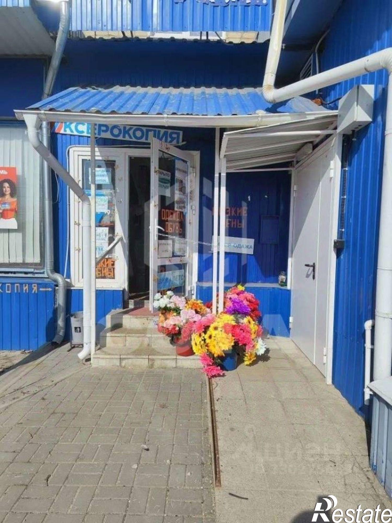 Сдать торговое помещение за 28 189 рублей на Ленинский проспект