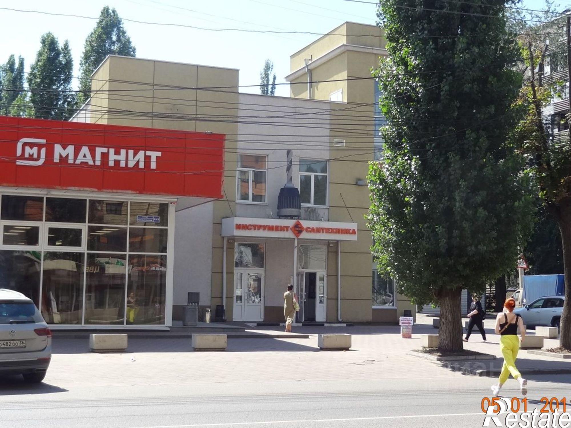 Купить ОСЗ, отдельно стоящее здание за 25 600 рублей на улица Хользунова
