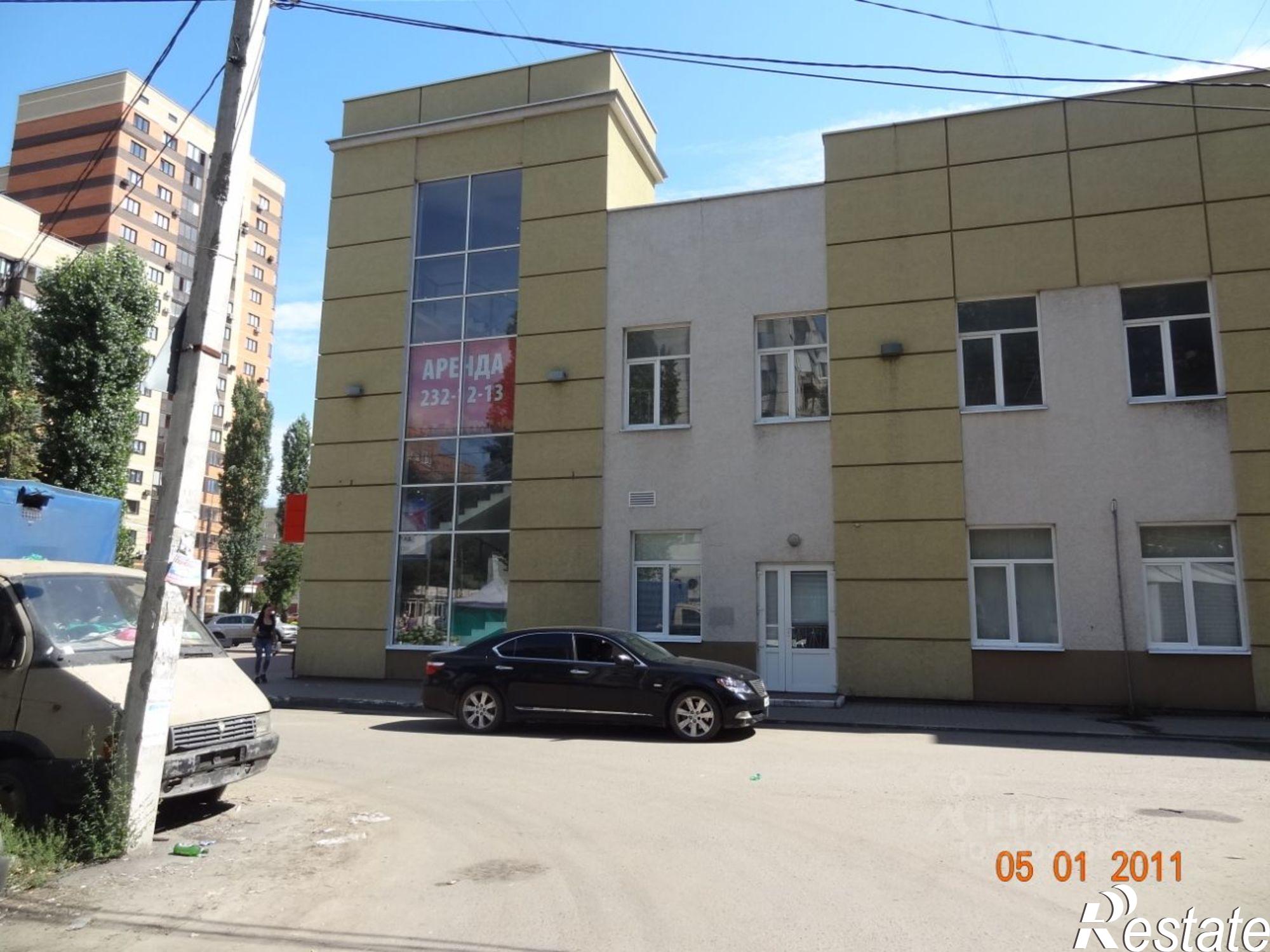 Купить ОСЗ, отдельно стоящее здание за 25 600 рублей на улица Хользунова
