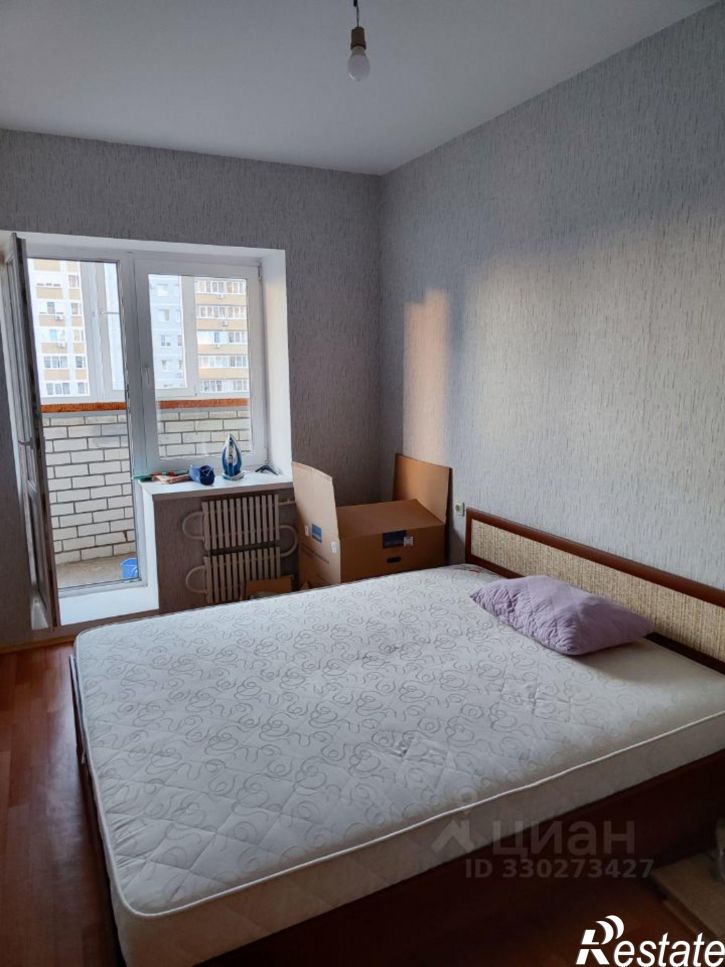 2-комн квартира улица Академика Конопатова, 13,  д. 13