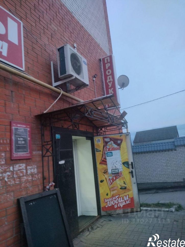 1-комн квартира ул Одесская, 66в,  д. 66в