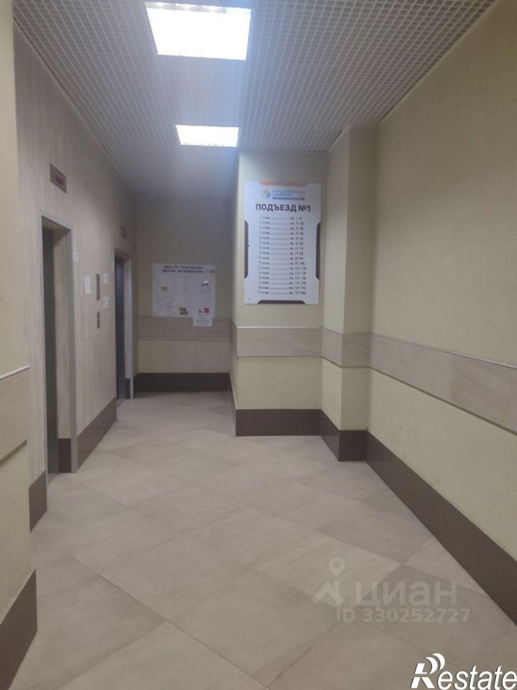 1-комн квартира Пеше-Стрелецкая улица, 58 к3,  д. 58 к3