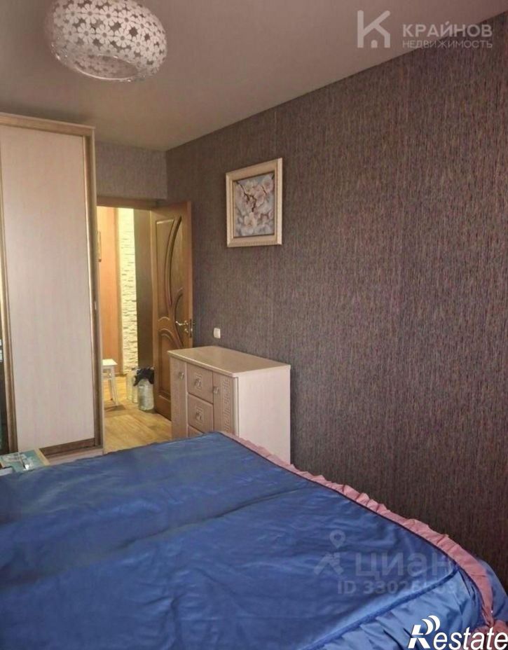 3-комн квартира улица 9 Января, 87,  д. 87