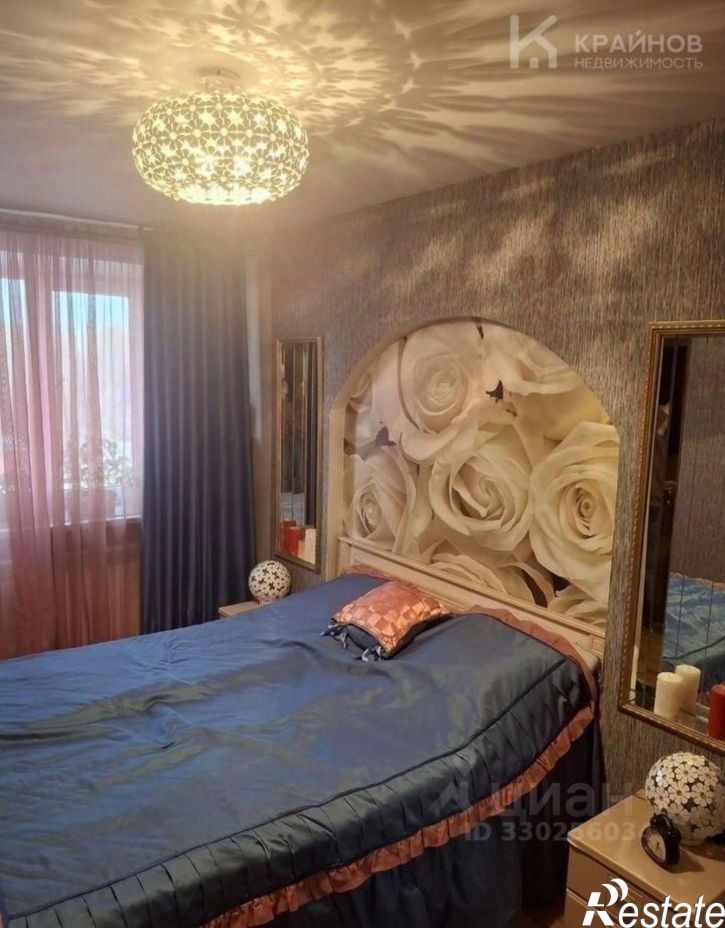 3-комн квартира улица 9 Января, 87,  д. 87