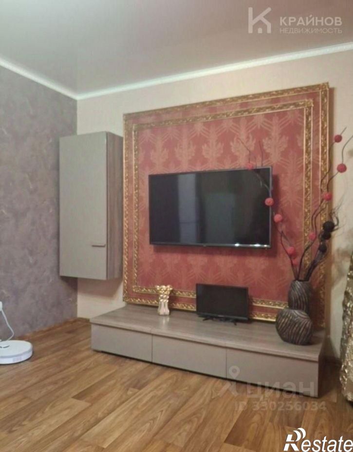 3-комн квартира улица 9 Января, 87,  д. 87