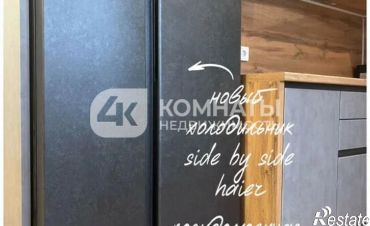 4-комн квартира набережная Максима Горького, 49Б,  д. 49Б