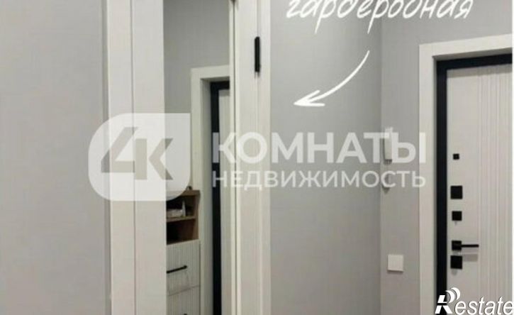 4-комн квартира набережная Максима Горького, 49Б,  д. 49Б