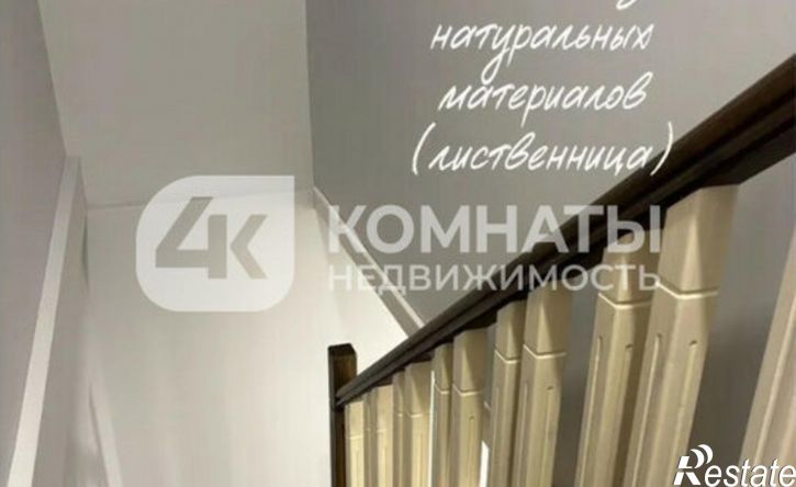 4-комн квартира набережная Максима Горького, 49Б,  д. 49Б