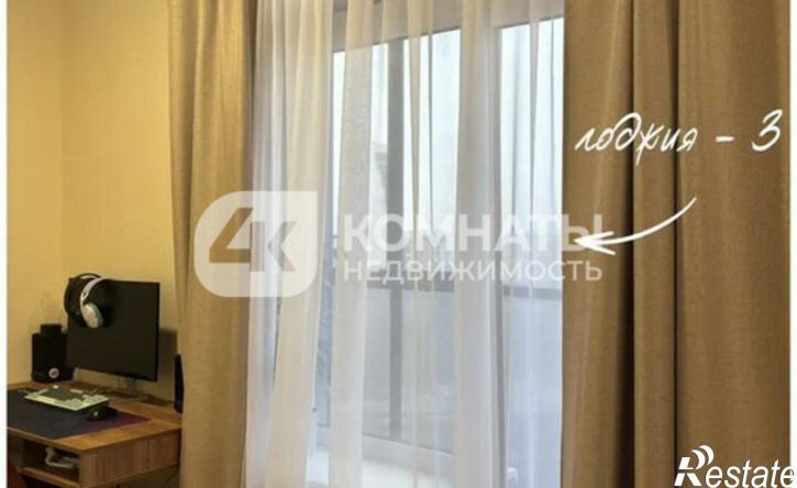 4-комн квартира набережная Максима Горького, 49Б,  д. 49Б