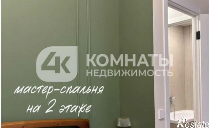 4-комн квартира набережная Максима Горького, 49Б,  д. 49Б