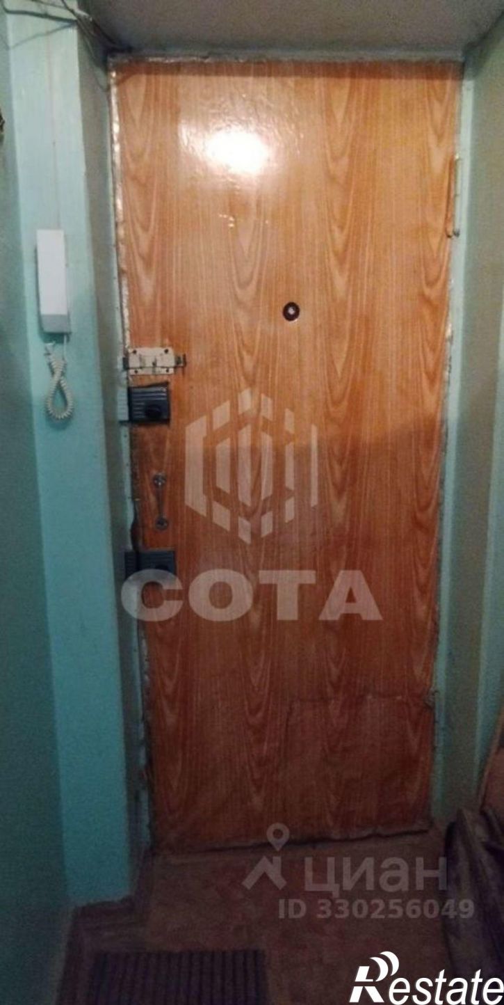 1-комн квартира ул Беляевой, 3,  д. 3