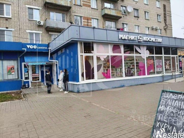 Торговое помещение Ленинский проспект