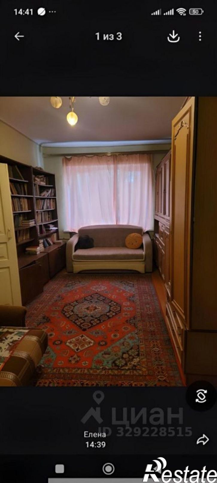 1-комн квартира Красноармейская улица, 33/13,  д. 33/13