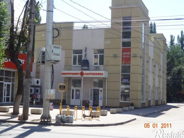 Отдельное здание улица Хользунова