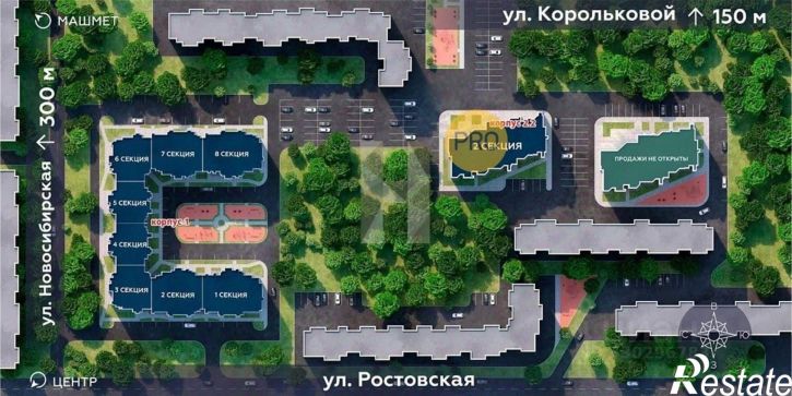 1-комн квартира в новом доме Ростовская улица, 67,  д. 67