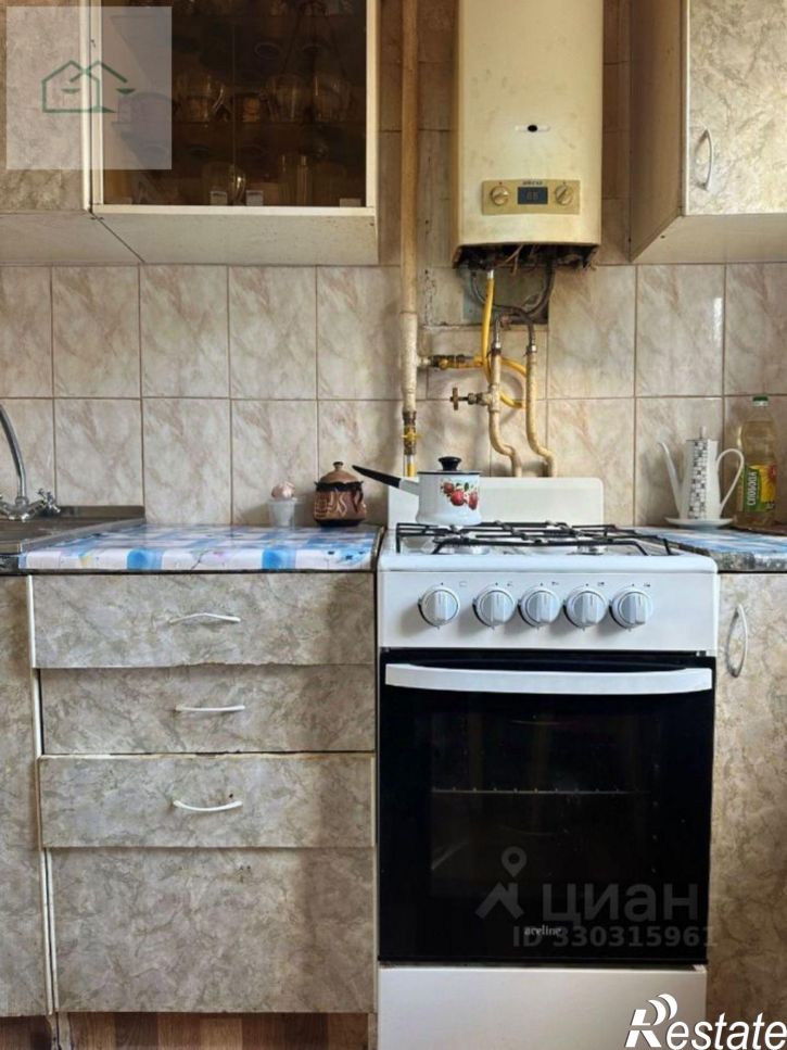 1-комн квартира улица Свободы, 59,  д. 59