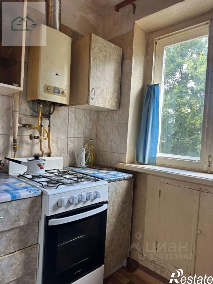 1-комн квартира улица Свободы, 59,  д. 59