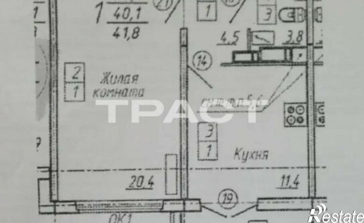 1-комн квартира улица Маршала Одинцова, 25Б/2,  д. 25Б/2