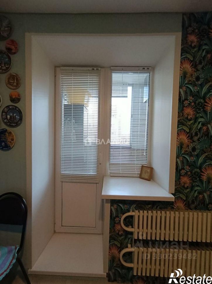 1-комн квартира ул Федора Тютчева, 95е,  д. 95е
