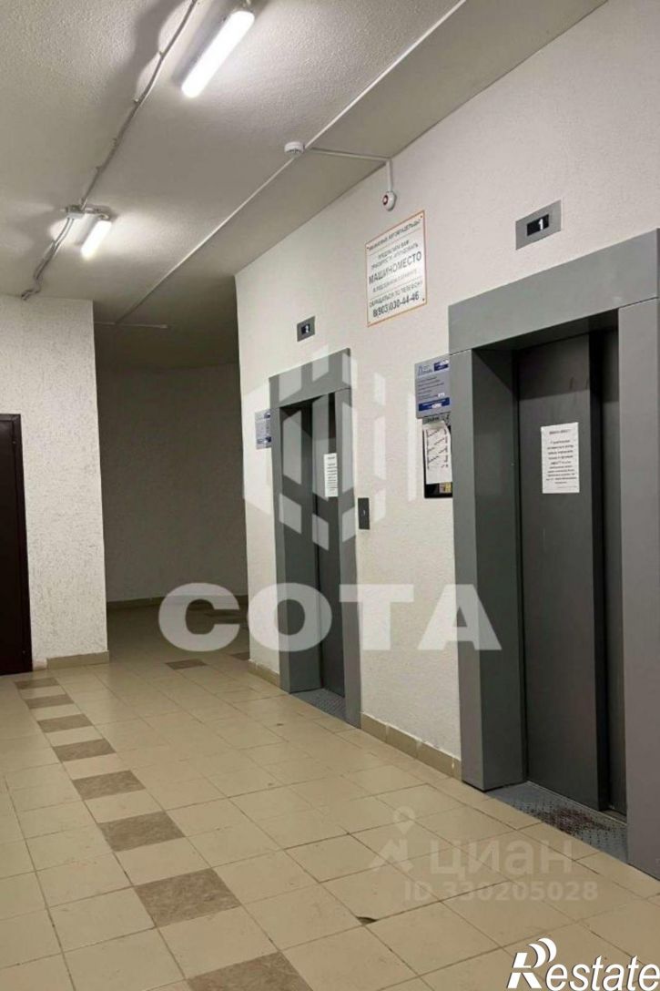 2-комн квартира ул Гастелло, 4,  д. 4