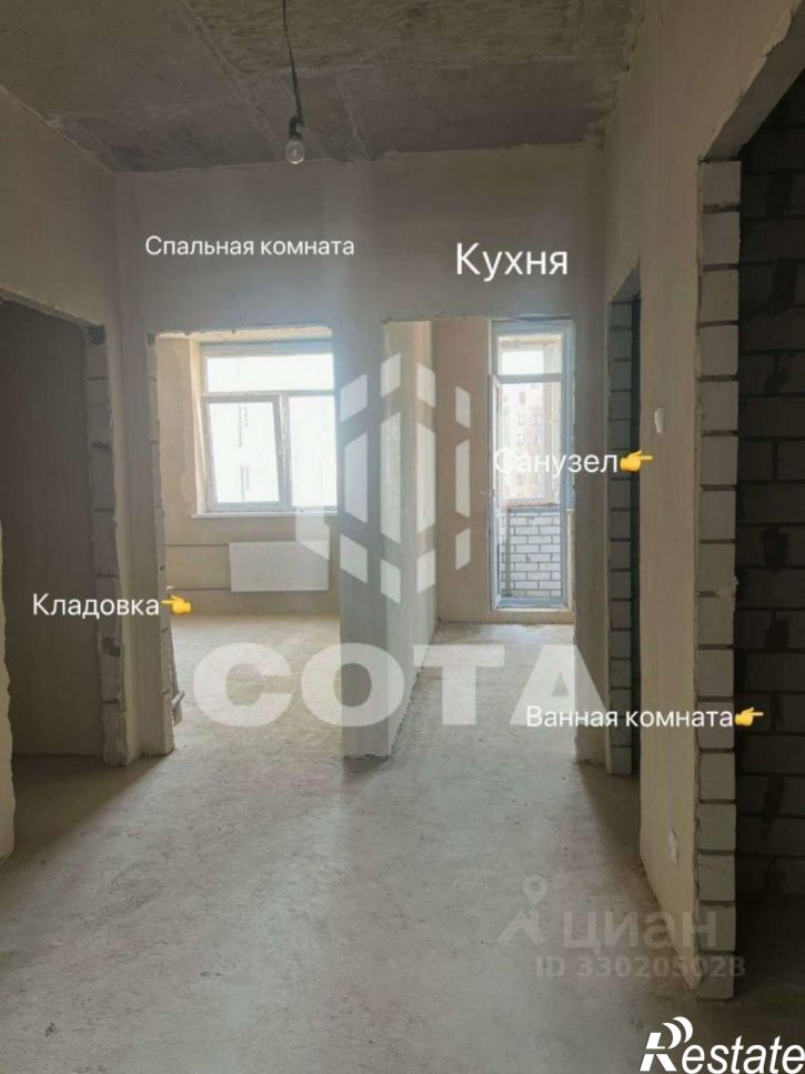2-комн квартира ул Гастелло, 4,  д. 4
