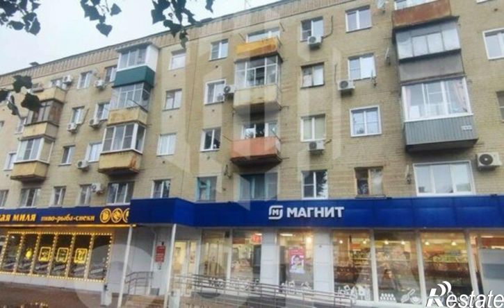 3-комн квартира Ленинский проспект, 81,  д. 81