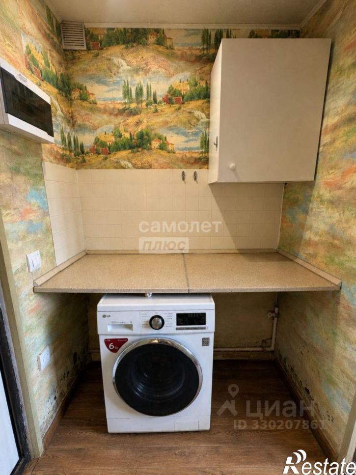 1-комн квартира улица Урицкого, 88,  д. 88