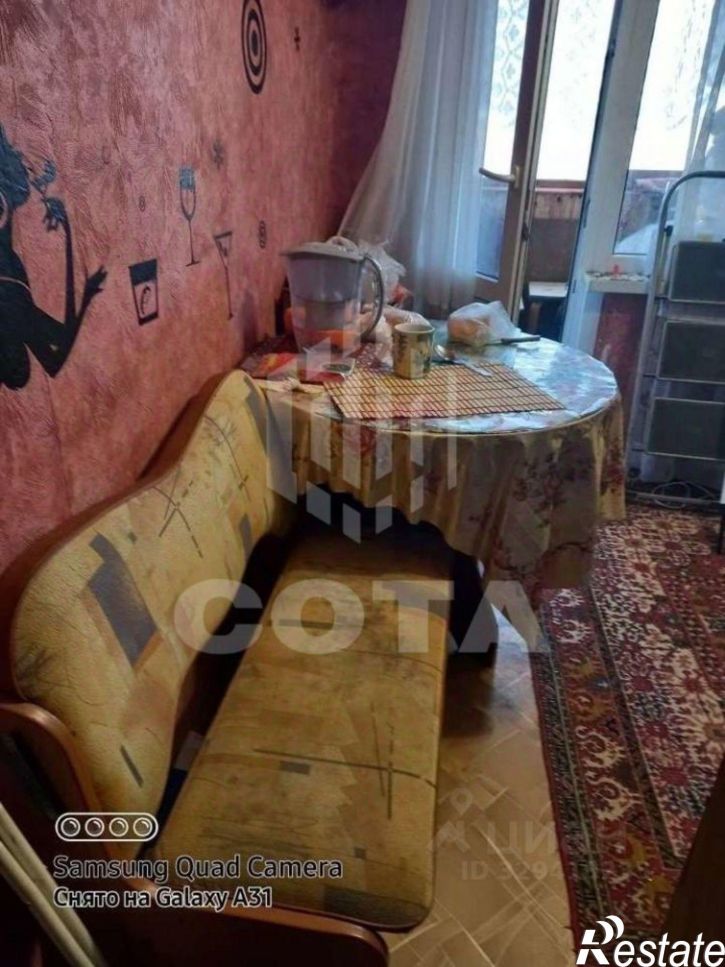 1-комн квартира Южно-Моравская улица, 64,  д. 64