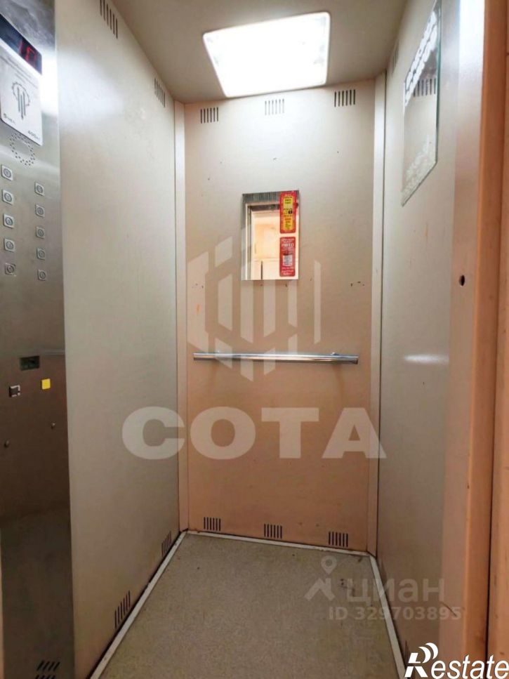 1-комн квартира ул Шишкова, 142/8,  д. 142/8