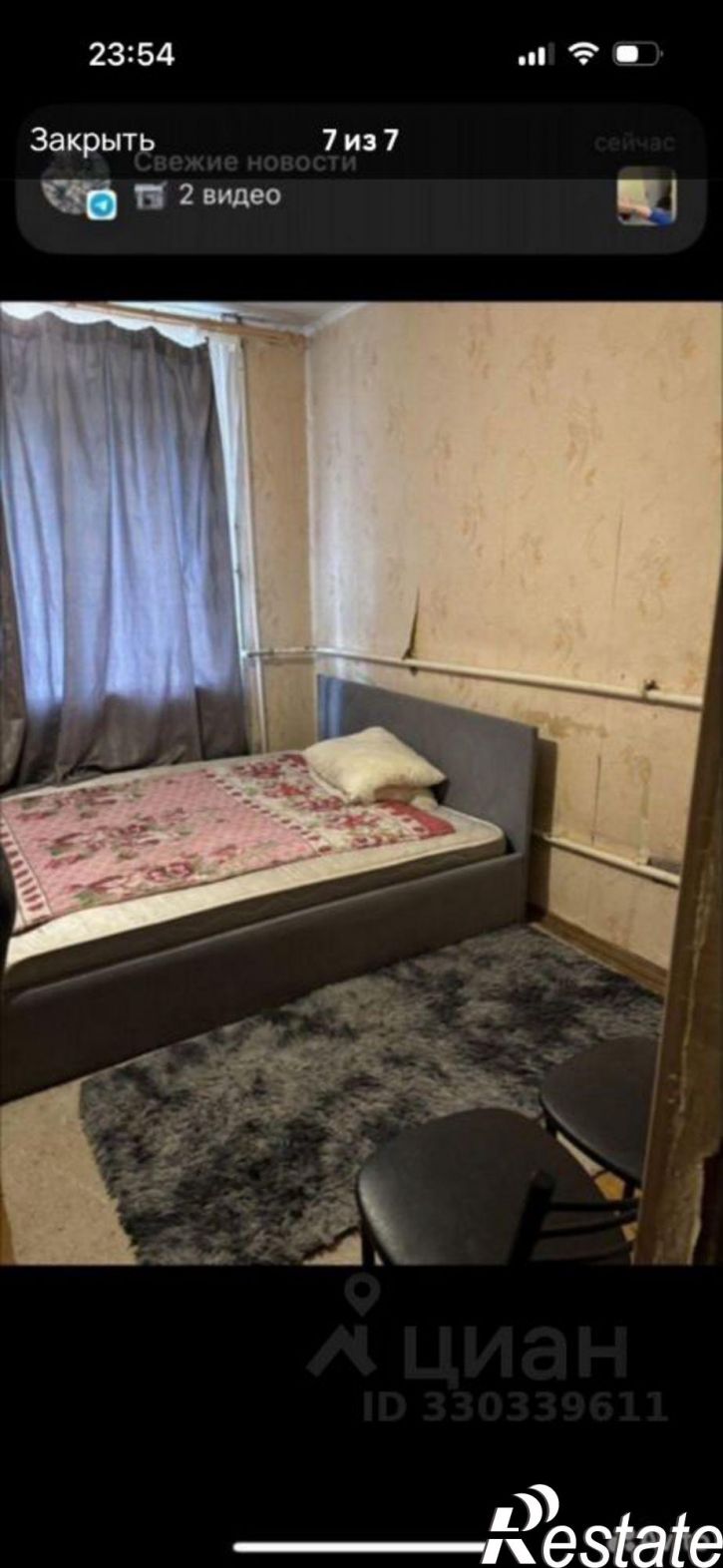 Комната улица Туполева, 38,  д. 38