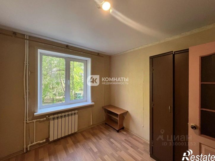 3-комн квартира улица Хользунова, 23,  д. 23